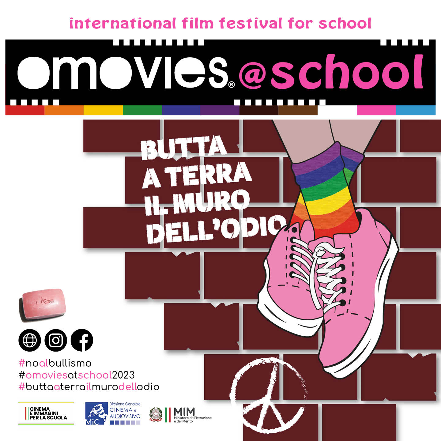 omovies@school Film Festival